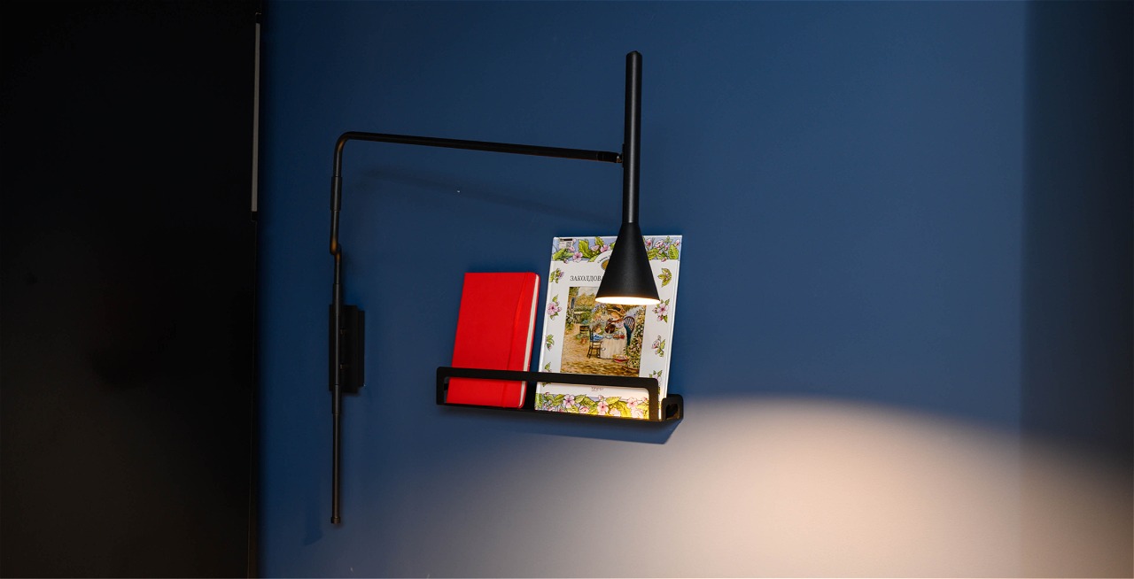 Настенный светильник IZZY