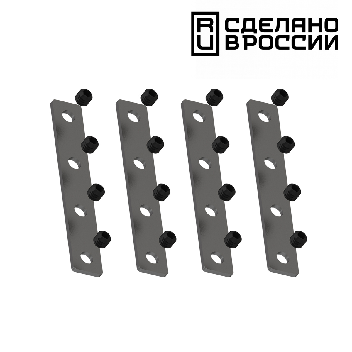 Трековый светильник Novotech FLUM