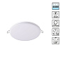 358144 SPOT NT19 562 белый Встраиваемый светильник IP20 LED 4000K 18W 85 - 265V MON