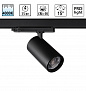359580 PORT NT25 312 черный Светильник трехфазный трековый светодиодный IP20 LED 35W 4000K 220-240V HELIX