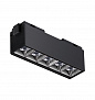 358523 SHINO NT21 082 черный Трековый светильник для низковольного шинопровода IP20 LED 4000K 10W 48V KIT