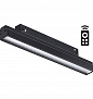 358618 SHINO NT21 064 черный Трековый низковольтный св-к диммируемый с ДУ, со сменой цв.температуры IP20 LED 3000~6500К 12W 48V FLUM
