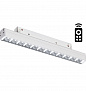 358621 SHINO NT21 064 белый Трековый низковольтный св-к диммируемый с ДУ, со сменой цв.температуры IP20 LED 3000~6500К 12W 48V FLUM
