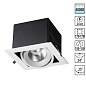 358440 SPOT NT20 545 белый/черн Встраиваемый карданный светильник IP20 LED 4000К 24W 100-265V GESSO