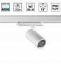 359565 PORT NT25 312 белый Светильник трехфазный трековый светодиодный IP20 LED 4000К 15W 220-240V HELIX