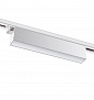 358826 PORT NT22 270 белый Светильник трековый однофазный трехжильный IP20 LED 4000K 18W 220V ITER