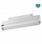 358538 SHINO NT21 158 белый Трековый светильник для низковольного шинопровода IP20 LED 4000K 12W 48V FLUM