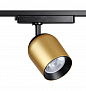358516 PORT NT21 285 золото Светильник трековый однофазный трехжильный IP20 LED 4000K 25W 220V KAMP