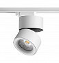 358786 PORT NT21 283 белый Светильник трековый однофазный трехжильный IP20 LED 25W 4000K 2200Лм 100-265V GRODA
