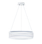 8104/38L LEDIO LN26 260 белый, металл Люстра подвесная LED 38W  3000/4000/6000К 220V FELISITI
