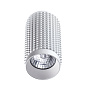 370755 OVER NT21 245 белый Светильник накладной IP20 GU10 50W 220V MAIS