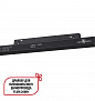 358559 DRIVE NT21 140 черный Драйвер IP20 200W 48V FLUM