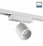 359810 PORT NT25 278 белый Светильник трековый однофазный трехжильный IP20 LED 10W 180-265V 4000К SOLETTE