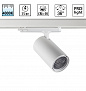 359577 PORT NT25 310 белый Светильник трехфазный трековый светодиодный IP20 LED 35W 4000K 220-240V HELIX