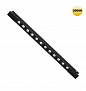 359511 SHINO NT24 162 черный Трековый светильник для низковольт. шинопровода арт.135179-135180 IP20 LED 12W 48V 3000K 580Лм FLUM