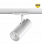 359155 PORT NT23 200 белый Светильник трековый однофазный двухжильный IP20 LED 24W 220V 3000К 2300Лм SELENE