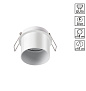 370936 SPOT NT22 514 белый Встраиваемый светильник IP20 GU10 50W 220V BUTT