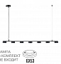 8117/7 COMFI LN26 236 черный, металл Подвесной светильник LED GX53 7*7W 220V TORINA