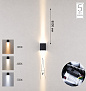 7188/10WLP NATURE ODL27 Уличный фасадный светильник IP65 LED 10W 3000/4000/5500K 8° 85-265V ARROW