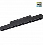 359623 SHINO NT25 158 черный Трековый светильник для низков. шинопровода с переключ. цв. темпер. IP20 LED 3000К\4000К\6000К 18W 48V FLUM